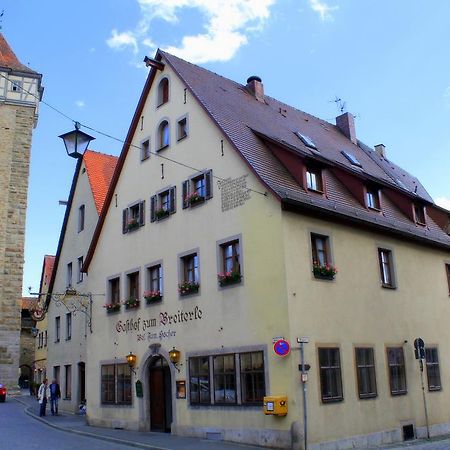 Hotel Zum Breiterle Rothenburg ob der Tauber Exterior photo